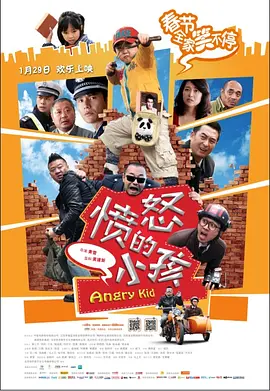 一次都没做过的女人